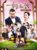 飞升副本挑战：如何迅速通过